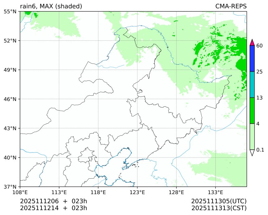 11/12 06时 +023小时