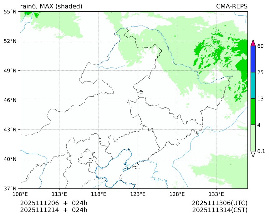 11/12 06时 +024小时