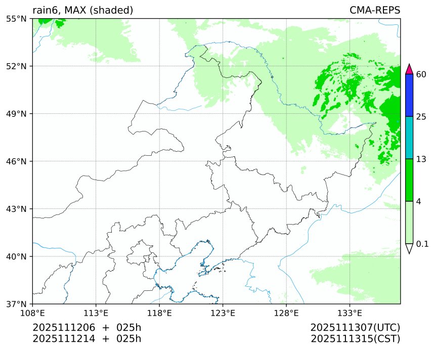 11/12 06时 +025小时