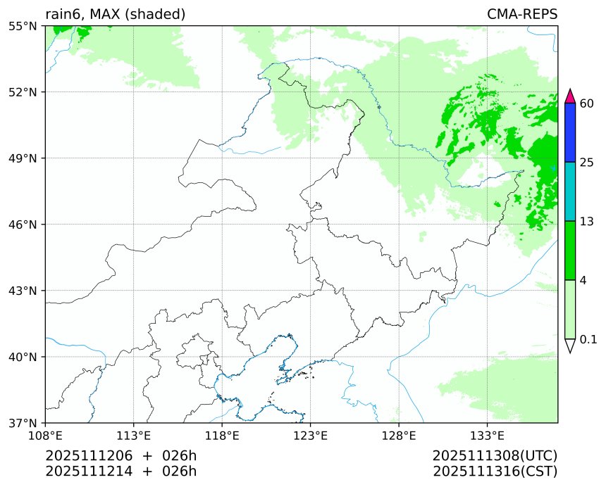 11/12 06时 +026小时