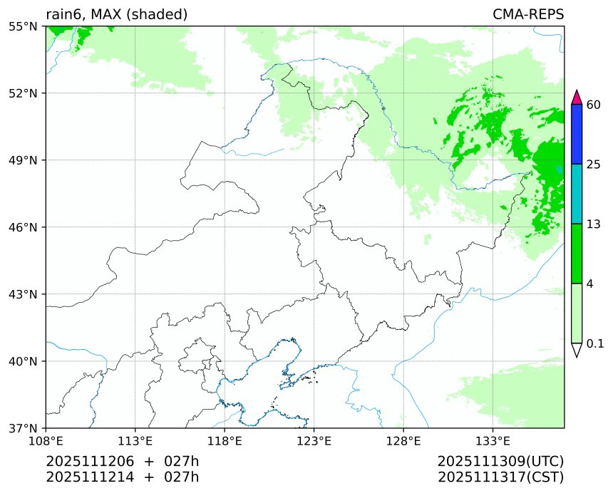 11/12 06时 +027小时