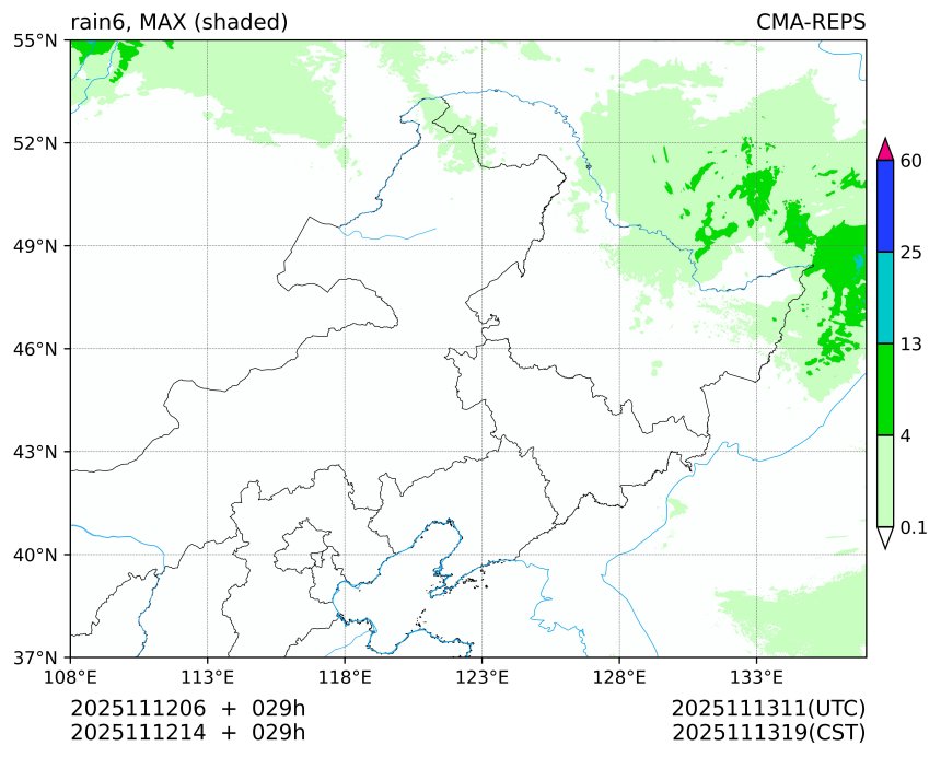 11/12 06时 +029小时