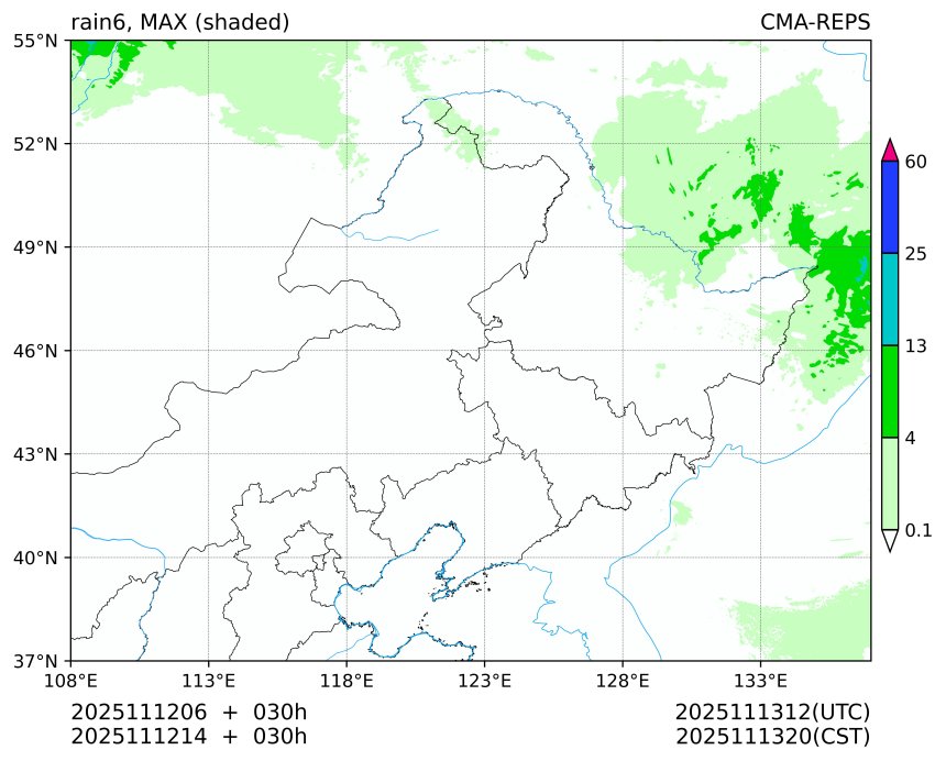 11/12 06时 +030小时