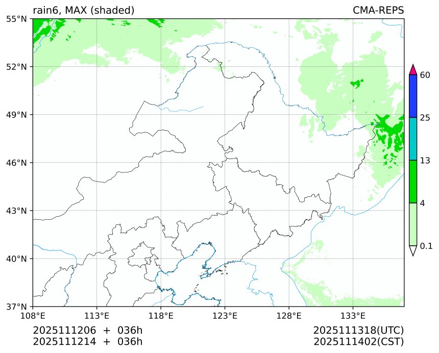 11/12 06时 +036小时