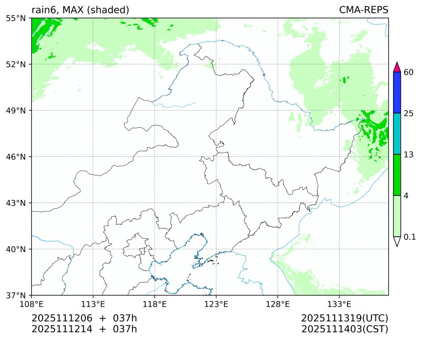 11/12 06时 +037小时