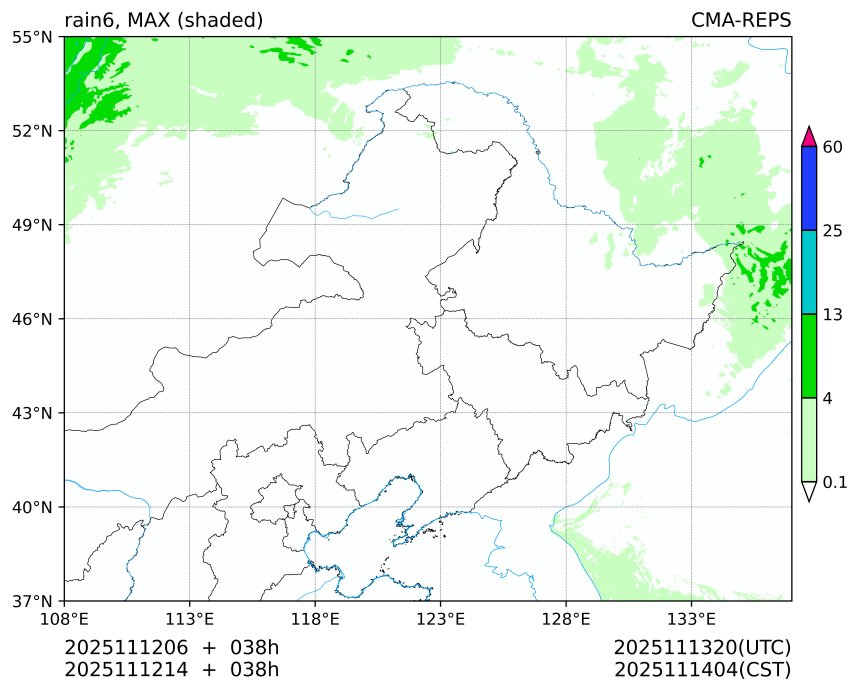 11/12 06时 +038小时