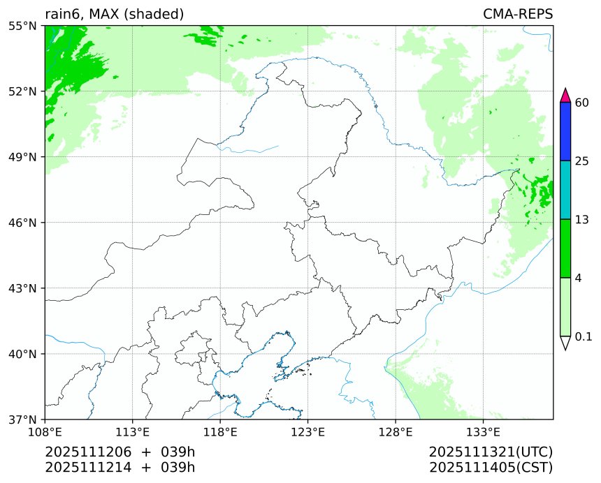 11/12 06时 +039小时