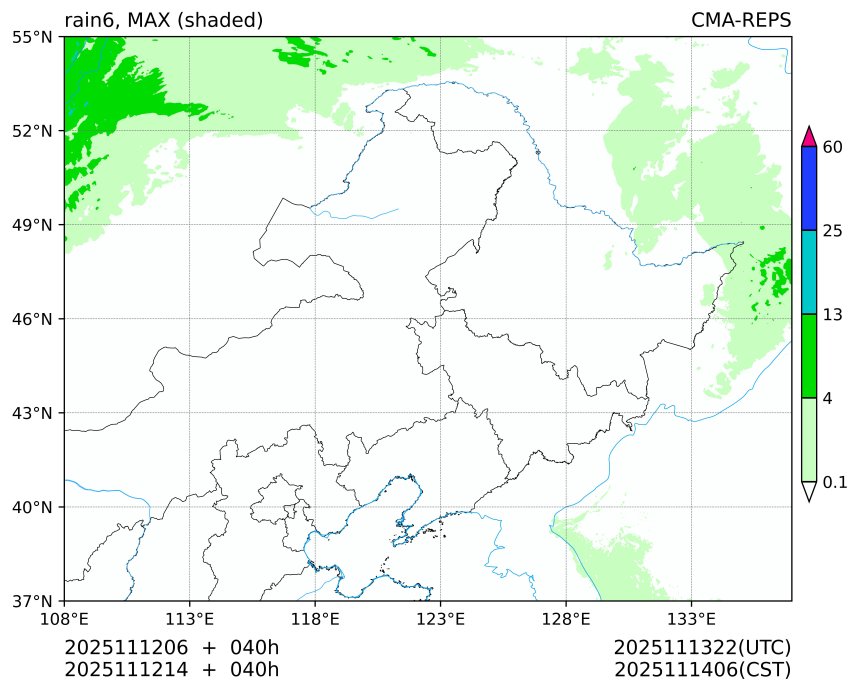 11/12 06时 +040小时