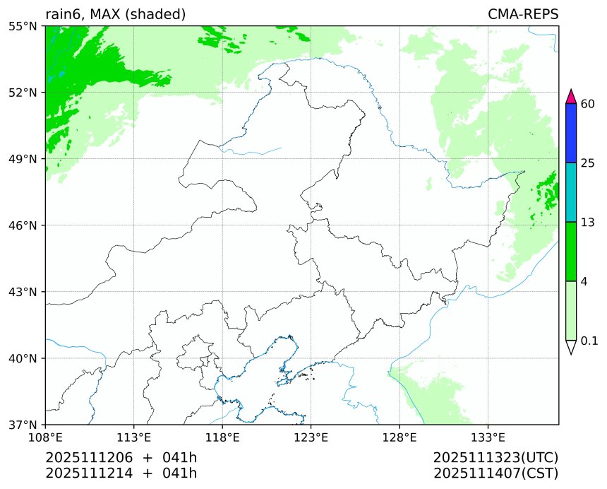 11/12 06时 +041小时