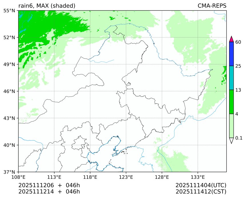 11/12 06时 +046小时