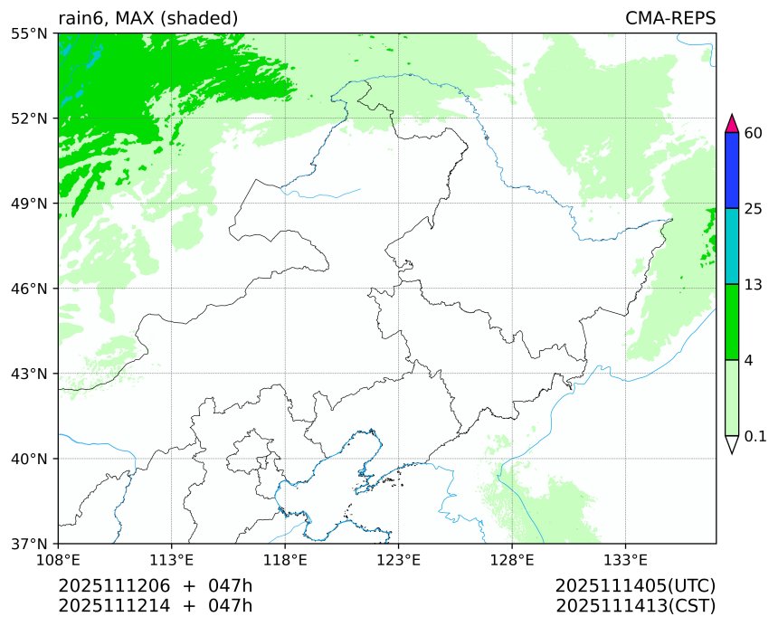 11/12 06时 +047小时
