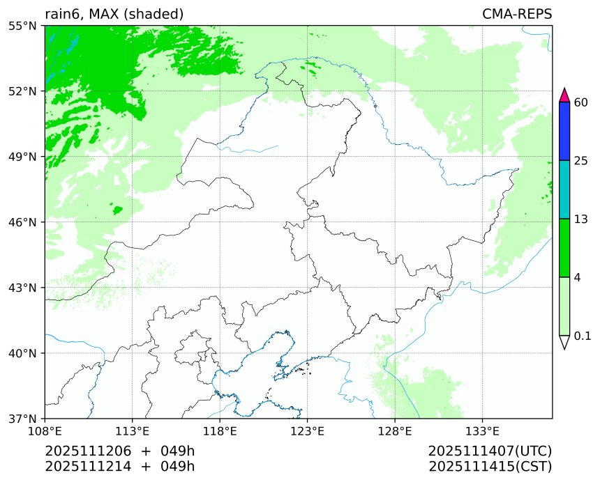 11/12 06时 +049小时