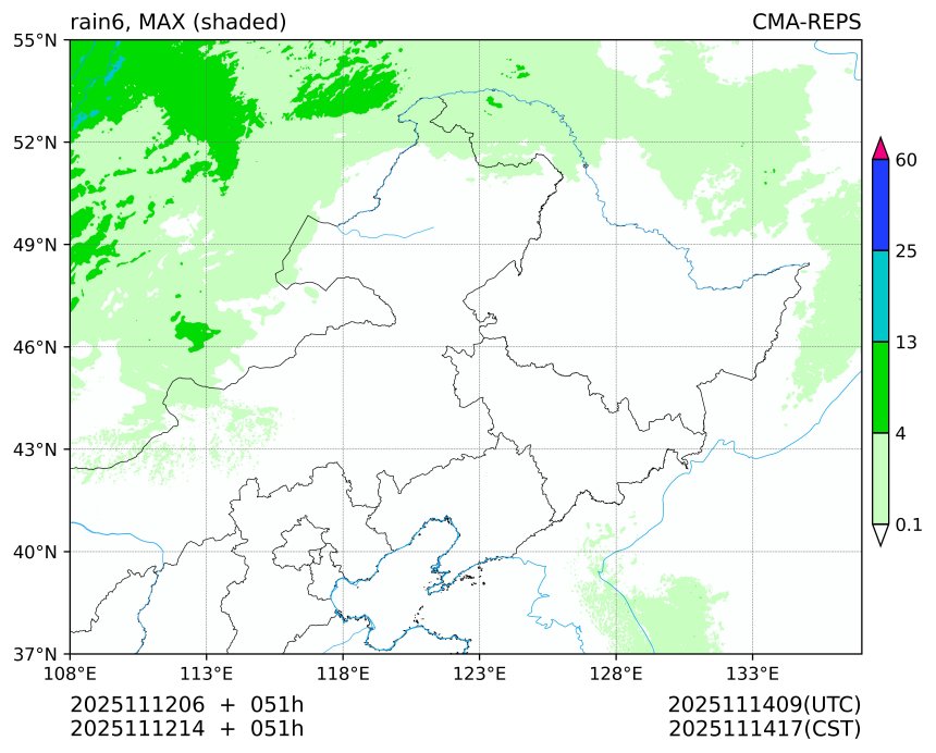 11/12 06时 +051小时