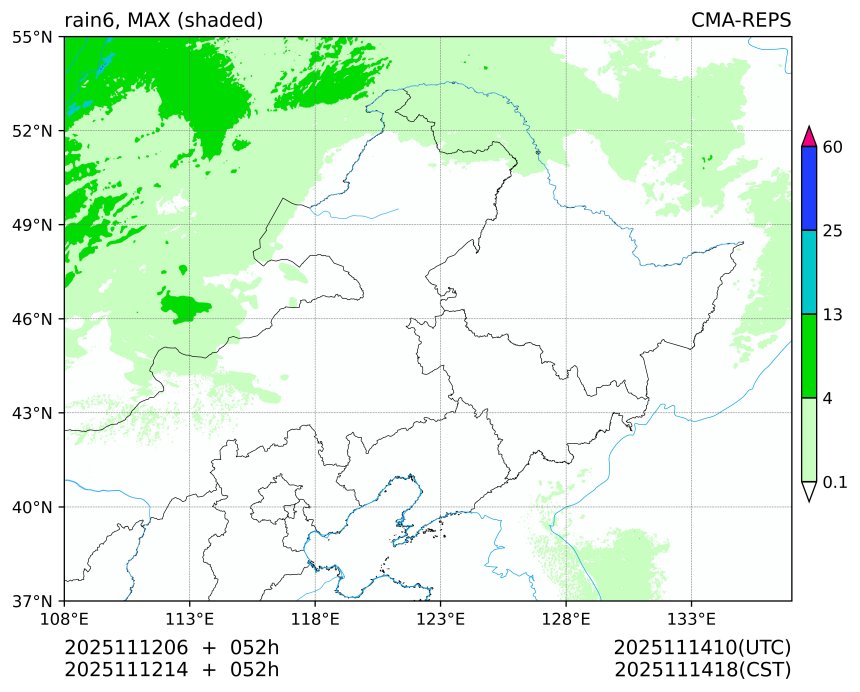 11/12 06时 +052小时