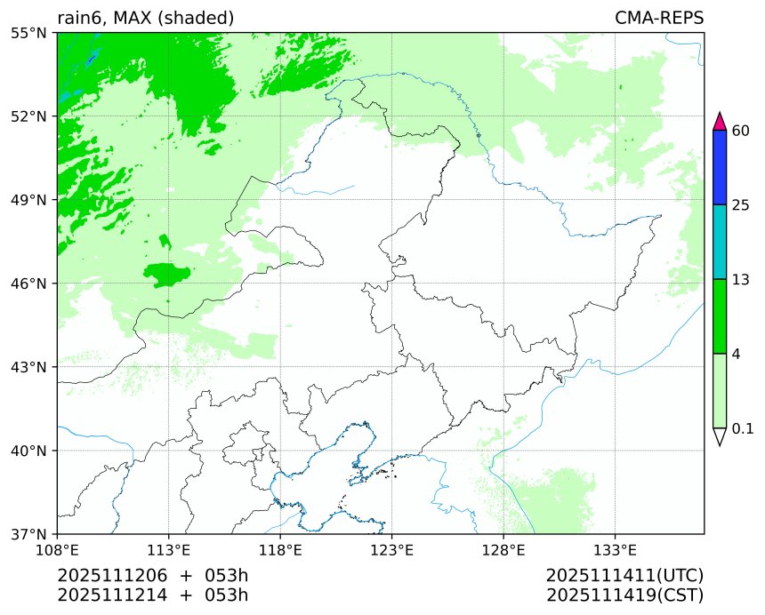 11/12 06时 +053小时