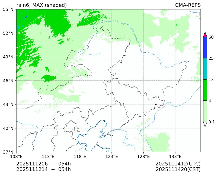 11/12 06时 +054小时