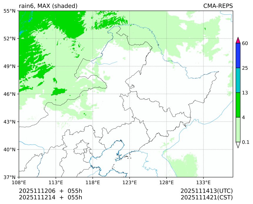 11/12 06时 +055小时