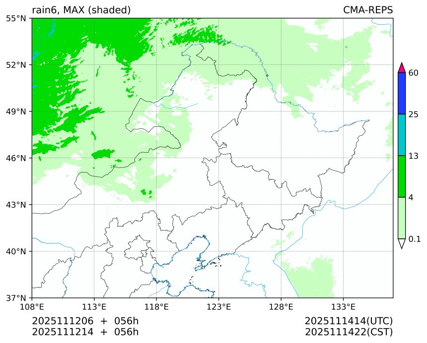 11/12 06时 +056小时