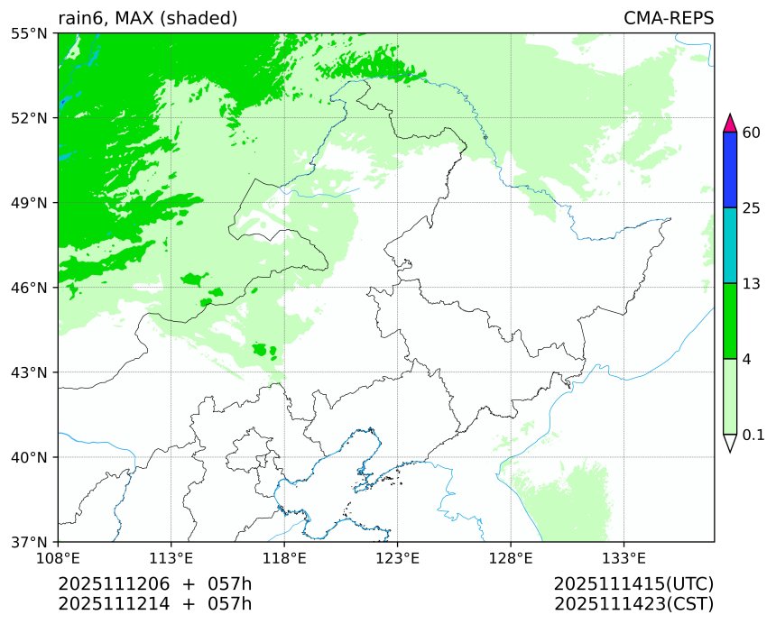 11/12 06时 +057小时