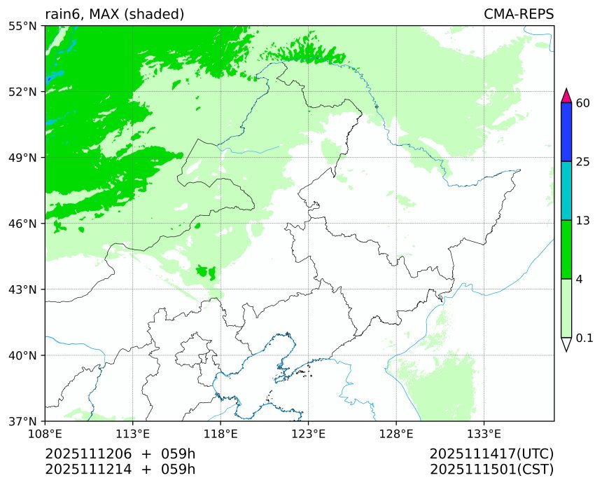 11/12 06时 +059小时