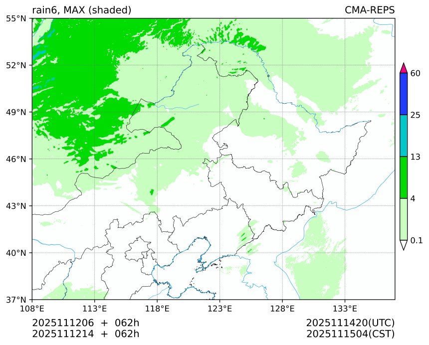 11/12 06时 +062小时
