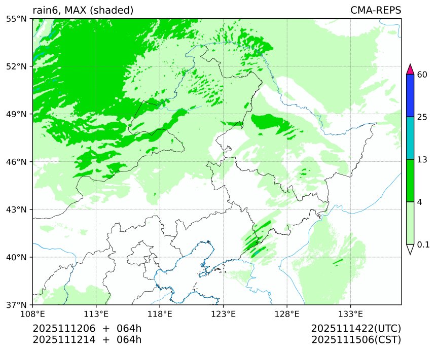 11/12 06时 +064小时