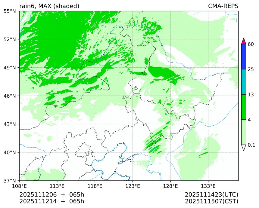 11/12 06时 +065小时