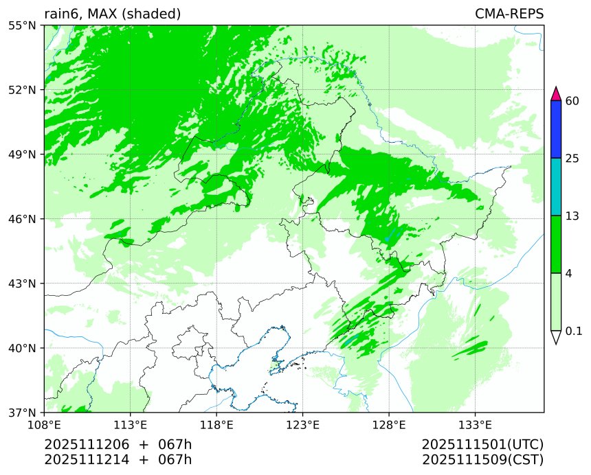 11/12 06时 +067小时