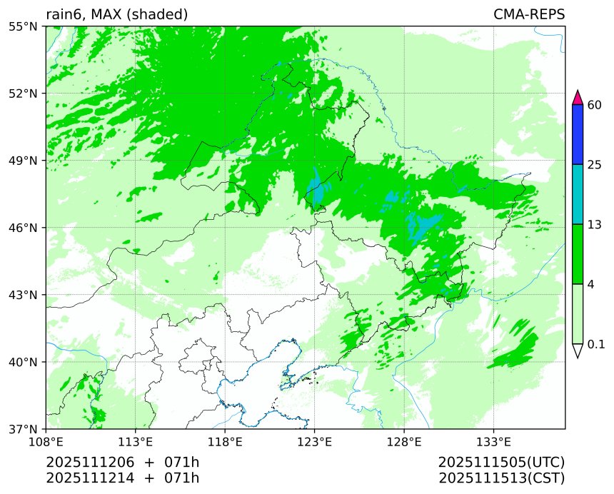 11/12 06时 +071小时