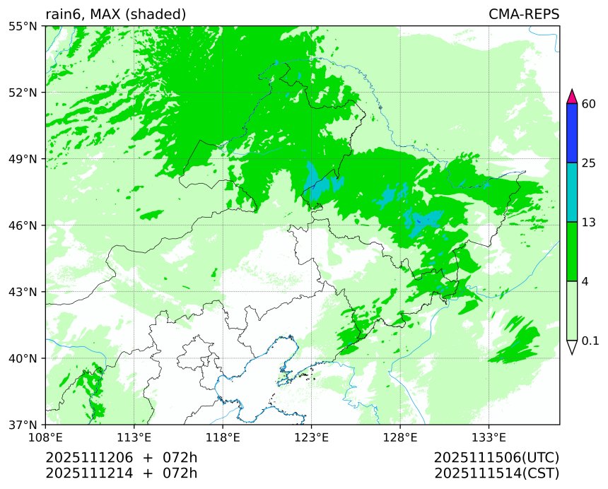 11/12 06时 +072小时