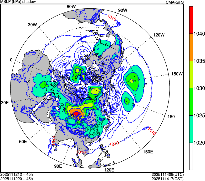 11/12 12时 +045小时