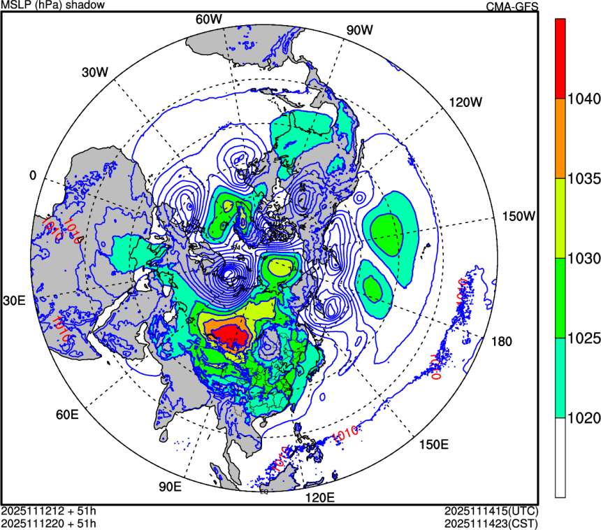 11/12 12时 +051小时