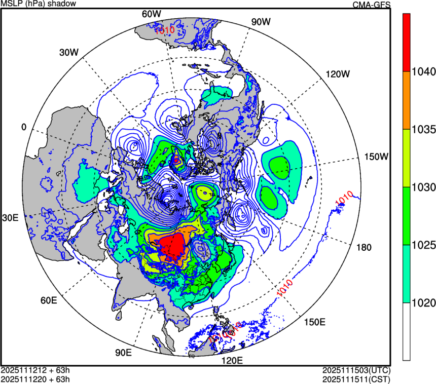 11/12 12时 +063小时