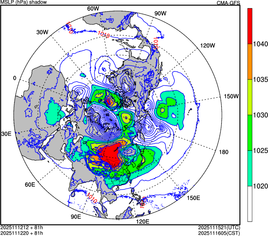11/12 12时 +081小时