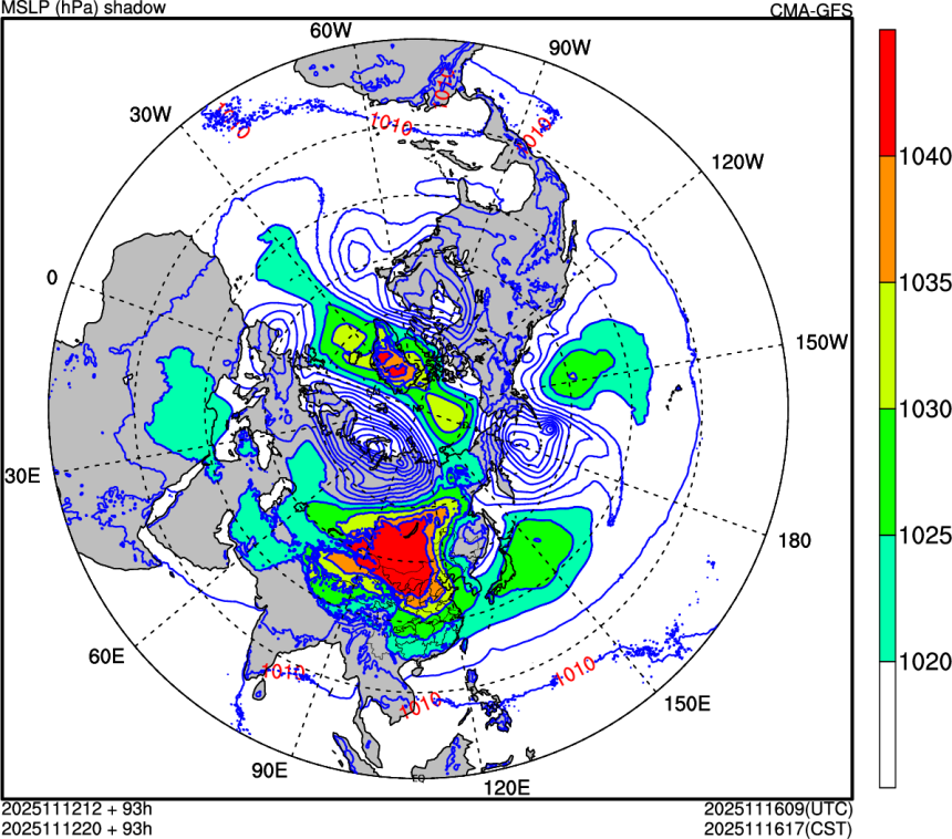 11/12 12时 +093小时