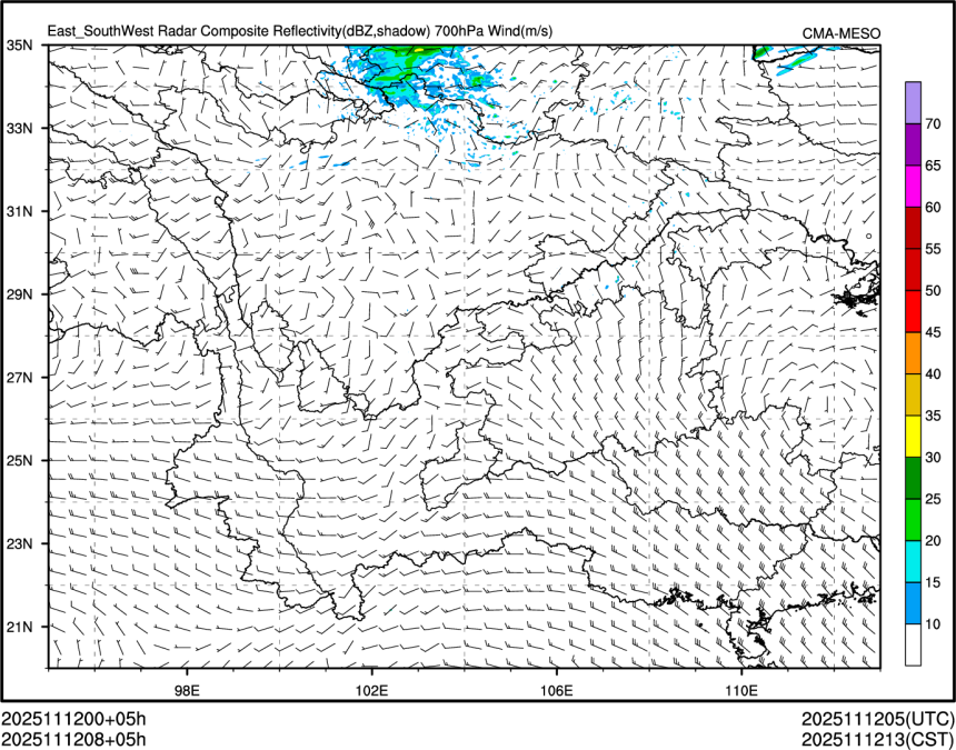 11/12 08时 +005小时