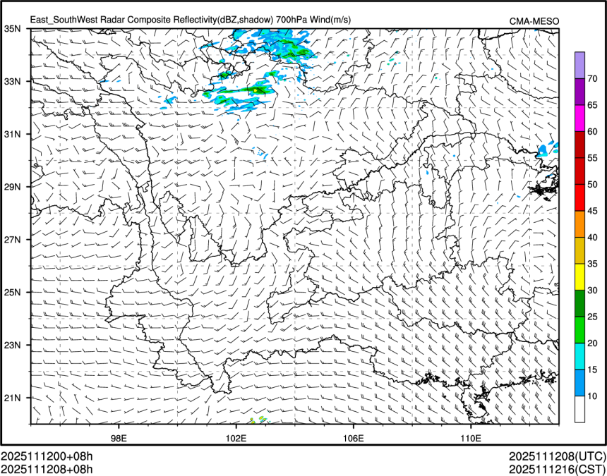 11/12 08时 +008小时
