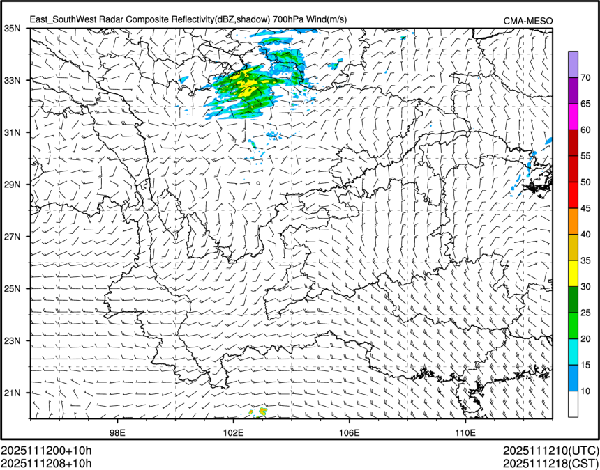 11/12 08时 +010小时