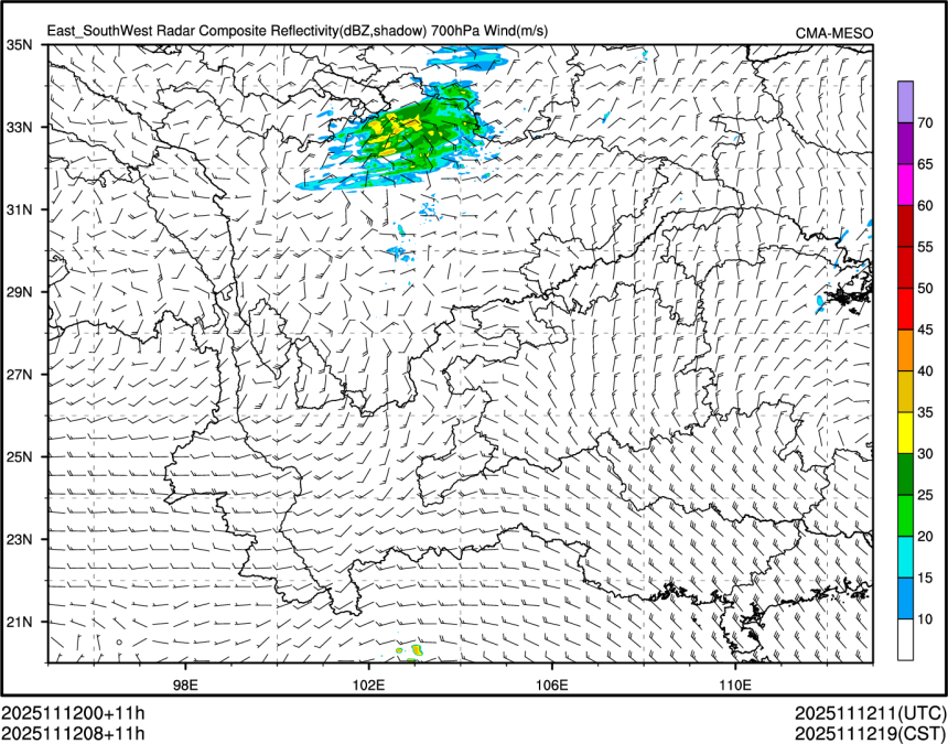 11/12 08时 +011小时