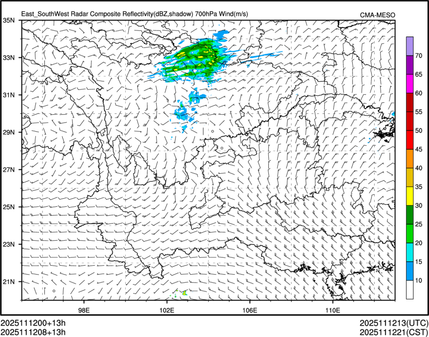 11/12 08时 +013小时