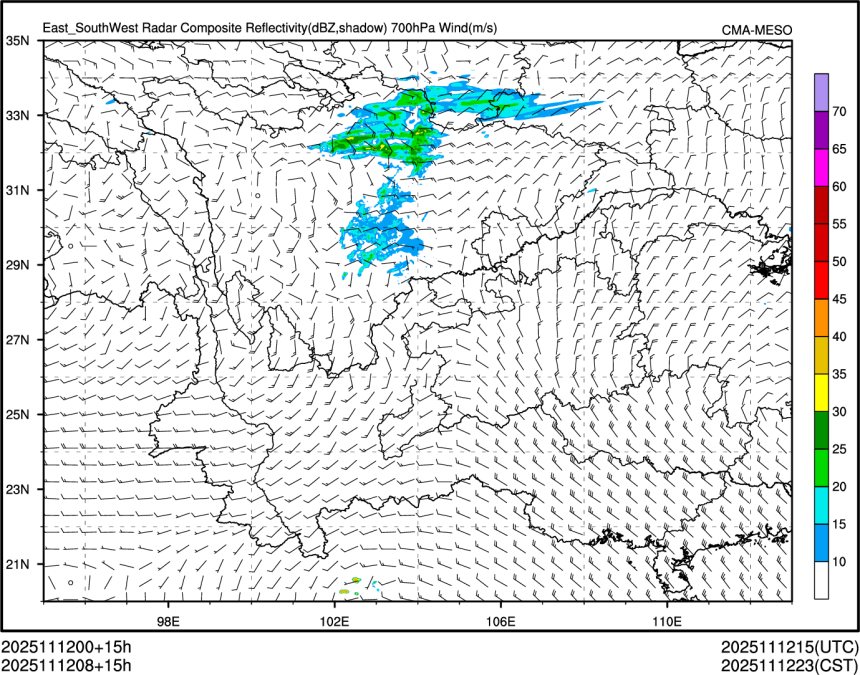 11/12 08时 +015小时