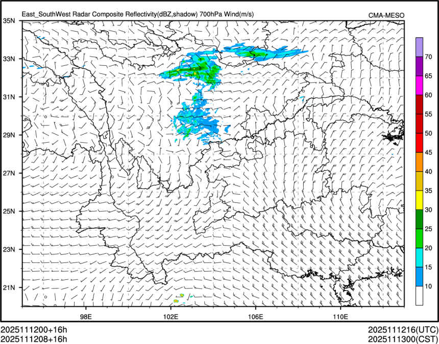 11/12 08时 +016小时