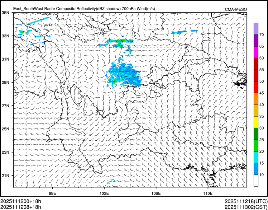 11/12 08时 +018小时
