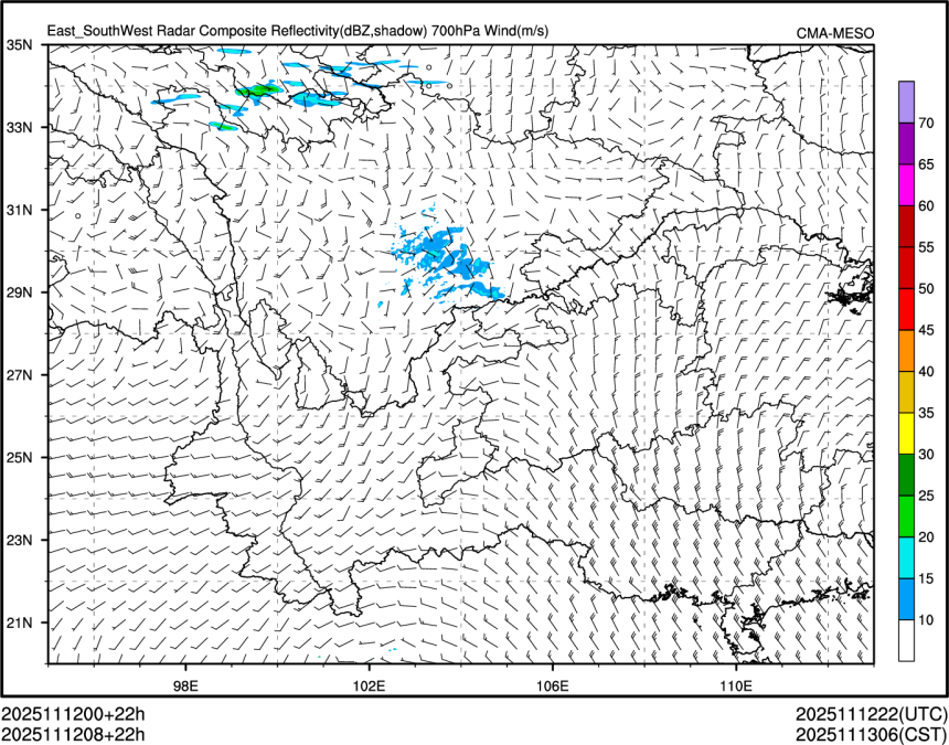 11/12 08时 +022小时