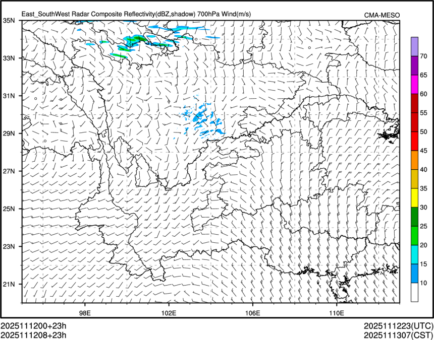 11/12 08时 +023小时