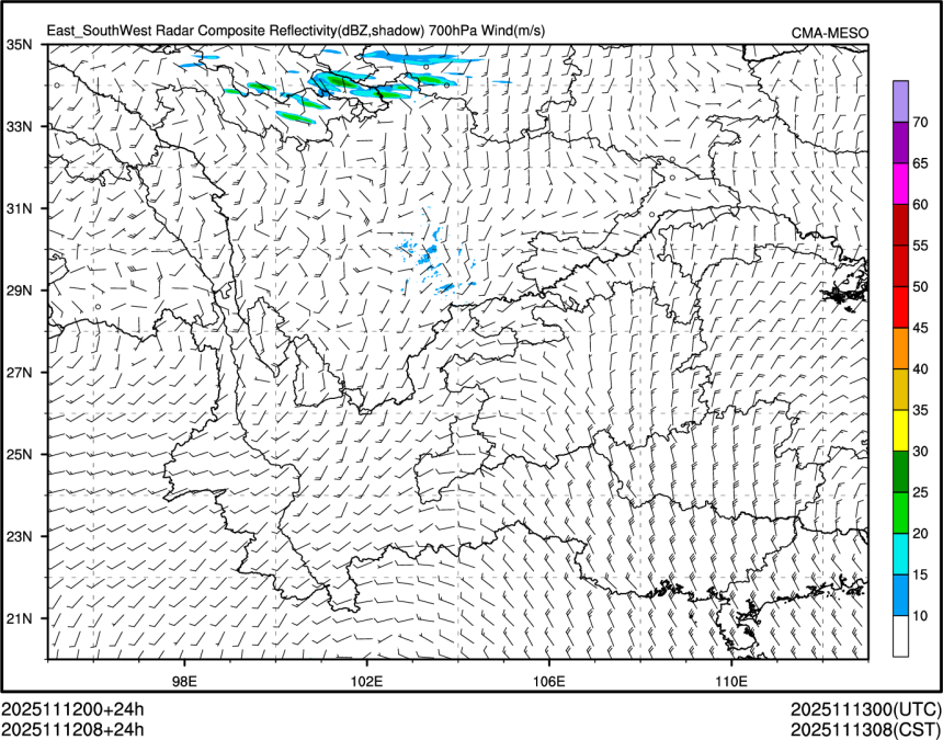 11/12 08时 +024小时