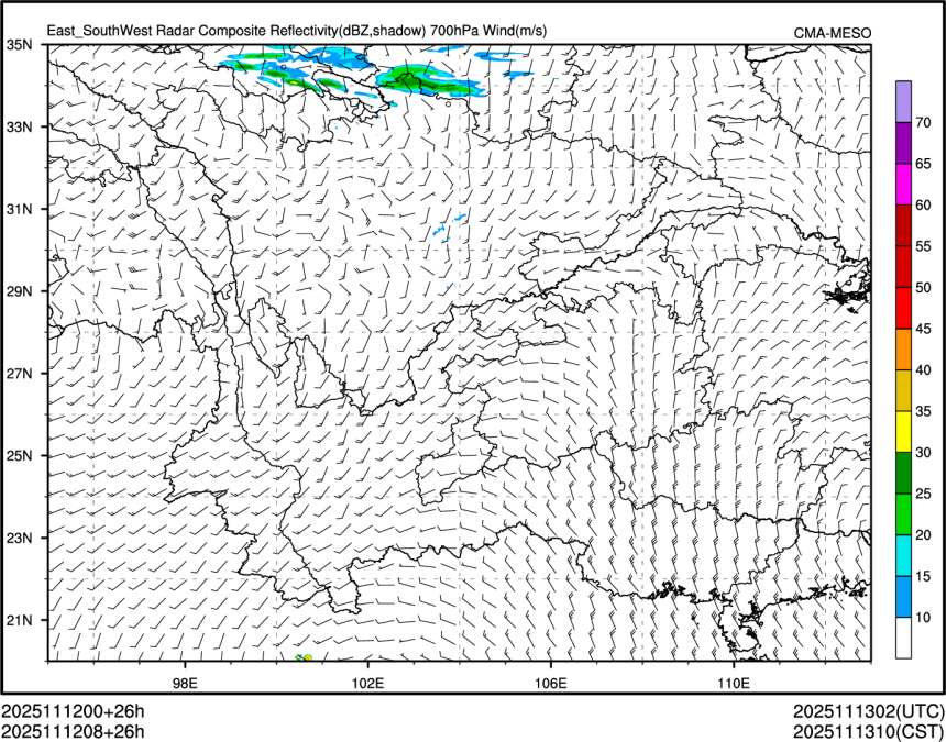 11/12 08时 +026小时