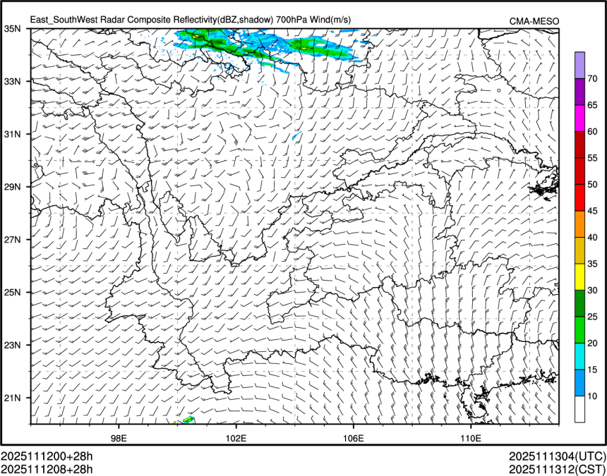 11/12 08时 +028小时