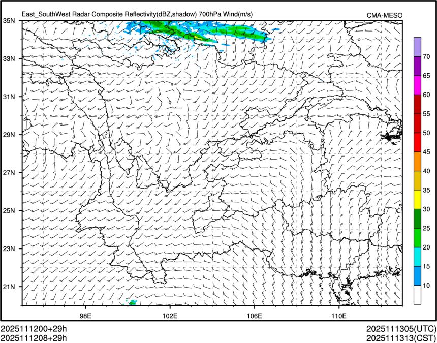 11/12 08时 +029小时