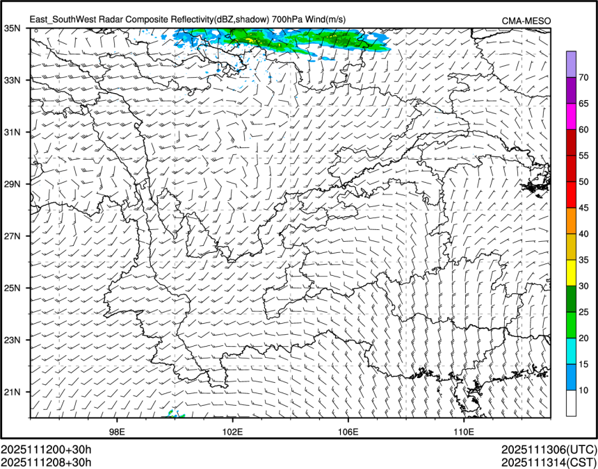 11/12 08时 +030小时